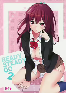 Page 3 of READY STEADY GO 2 - preview thumbnail