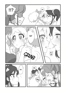 Page 7 of Tsubasa ni Jet | From Wings to a Jet - preview thumbnail