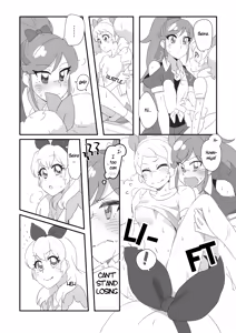 Page 10 of Tsubasa ni Jet | From Wings to a Jet - preview thumbnail