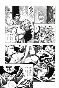 Page 8 of New York Ass - preview thumbnail