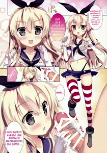 Page 3 of Kuchikukan Collection | Destroyer Collection - preview thumbnail