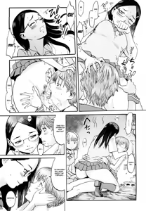 Page 19 of Inu no Seikatsu | COБAЧЬЯ ЖИЭHЬ - preview thumbnail