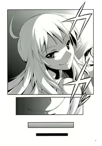 Page 5 of THE iDOL M@STER SHINY FESTA - preview thumbnail