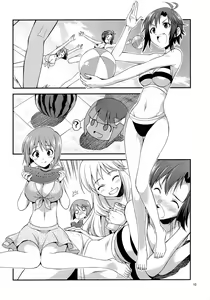 Page 9 of THE iDOL M@STER SHINY FESTA - preview thumbnail