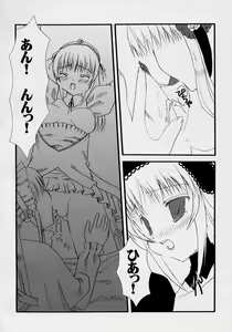 Page 15 of Wabi - preview thumbnail