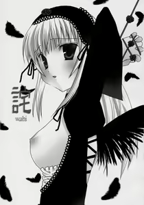 Page 2 of Wabi - preview thumbnail