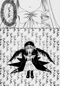 Page 5 of Wabi - preview thumbnail