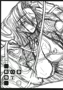 Page 4 of R.O.D 6 -Rider or Die 6- - preview thumbnail