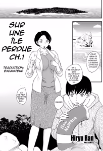 Kotou Nite | Sur une Île Perdue — hentai manga cover on Fhentai