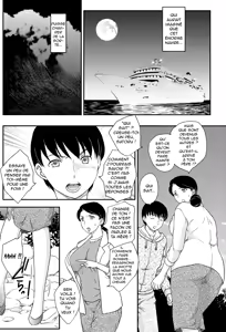 Page 2 of Kotou Nite | Sur une Île Perdue - preview thumbnail
