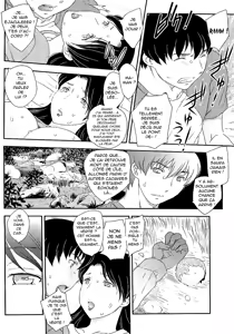 Page 42 of Kotou Nite | Sur une Île Perdue - preview thumbnail
