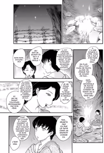 Page 5 of Kotou Nite | Sur une Île Perdue - preview thumbnail
