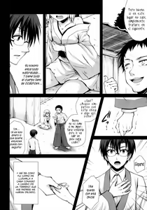 Page 4 of Konjiki Renka | Golden Love Story - preview thumbnail