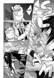 Page 5 of Oi! Koizumi Kamasero | Hey! Koizumi, Let Me Bite You! - preview thumbnail