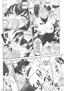 Page 17 of EXTRA KUROMIX - preview thumbnail