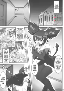 Page 2 of EXTRA KUROMIX - preview thumbnail