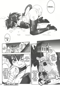 Page 22 of EXTRA KUROMIX - preview thumbnail