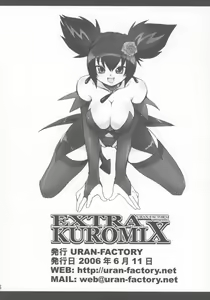 Page 24 of EXTRA KUROMIX - preview thumbnail