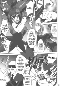 Page 4 of EXTRA KUROMIX - preview thumbnail