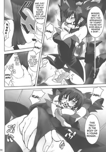 Page 5 of EXTRA KUROMIX - preview thumbnail