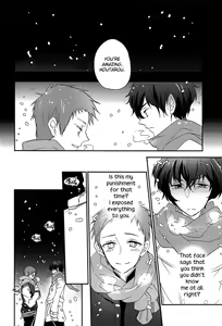 Page 40 of Kore o Koi to Utau ka? - preview thumbnail