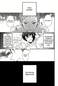 Page 5 of Kore o Koi to Utau ka? - preview thumbnail