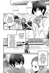 Page 8 of Kore o Koi to Utau ka? - preview thumbnail