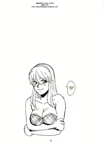 Page 3 of HITOMI - preview thumbnail