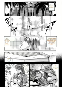 Page 5 of HITOMI - preview thumbnail