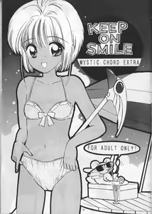 Page 5 of Keep On Smile - preview thumbnail