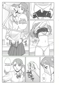 Page 14 of Analbeit - preview thumbnail