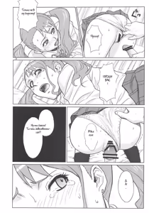 Page 19 of Analbeit - preview thumbnail