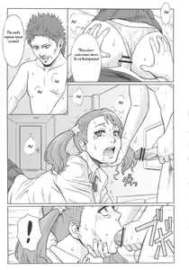 Page 22 of Analbeit - preview thumbnail