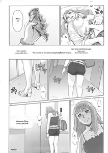 Page 39 of Analbeit - preview thumbnail