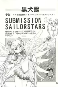 Page 13 of - Black Sabbath english - preview thumbnail