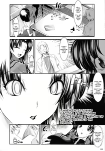 Page 5 of Marionette Queen:4.0.0 - preview thumbnail