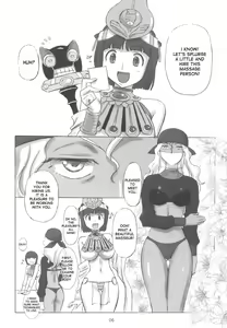 Page 6 of Kodai Oujo no Kannou Ryouhou Taikenki - preview thumbnail