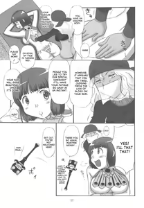 Page 7 of Kodai Oujo no Kannou Ryouhou Taikenki - preview thumbnail