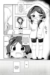 Page 4 of Non-chan to Issho! Yoru no Bu - preview thumbnail