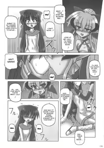 Page 8 of Dark Princess Side Story - preview thumbnail
