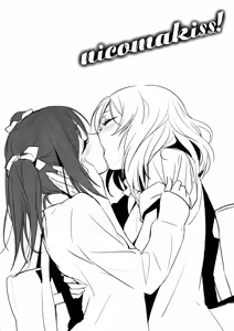 Page 3 of NicoMakiss! - preview thumbnail