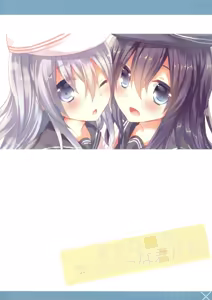 Page 3 of Micro de Cute na Kimitachi - preview thumbnail