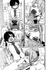 Page 168 of Thank You Very Bitch - preview thumbnail