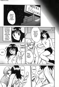 Page 11 of Himitsu | Secret - preview thumbnail