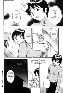 Page 20 of Himitsu | Secret - preview thumbnail