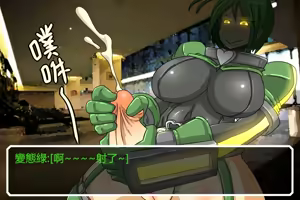 Page 40 of Hentai Shizuka No.02 - preview thumbnail