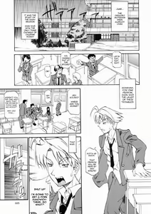 SKY — hentai manga cover on Fhentai