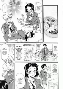 Page 3 of SKY - preview thumbnail