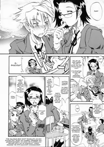 Page 4 of SKY - preview thumbnail