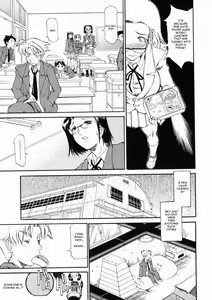 Page 5 of SKY - preview thumbnail
